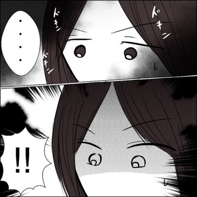 これ あなたの 義父のスマホから見つかった衝撃写真に戦慄 セクハラ義父 24 Eltha エルザ