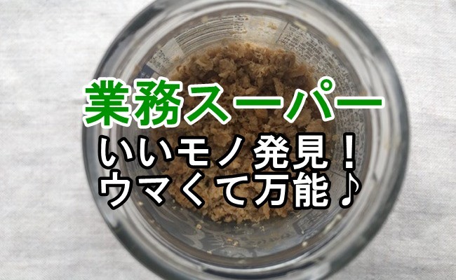 TlC yƖX[p[zmIRXpgǂ̐VI