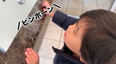 ママの対応が神すぎる！知的障害のある息子とママのワンオペルーティン！壮絶だけどかわいい日常とは？｜eltha(エルザ)