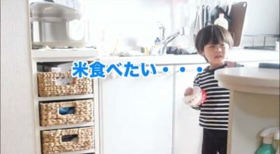 ママの対応が神すぎる！知的障害のある息子とママのワンオペルーティン！壮絶だけどかわいい日常とは？｜eltha(エルザ)