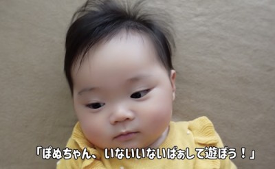 80万回再生！いないないばぁをする赤ちゃんのまさかの反応に「可愛