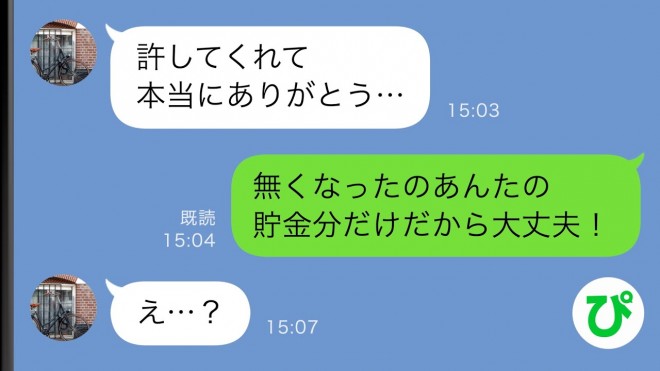 TlC uꂳ̂ɕKvŁcvˑR}Cz[ۂɁIH`̏ʂv̌ǂ