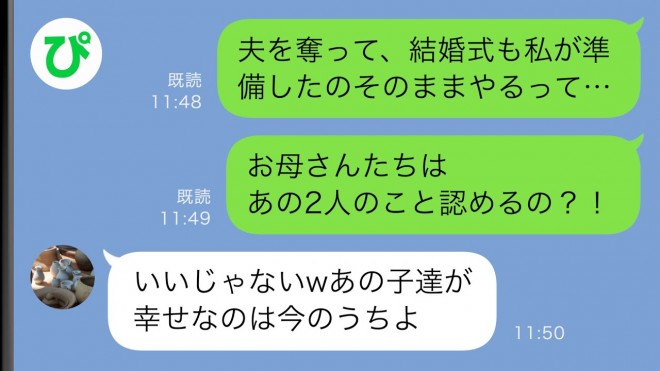 TlC uoKɂȂˁIvvD傫ȌZɒʂācIH