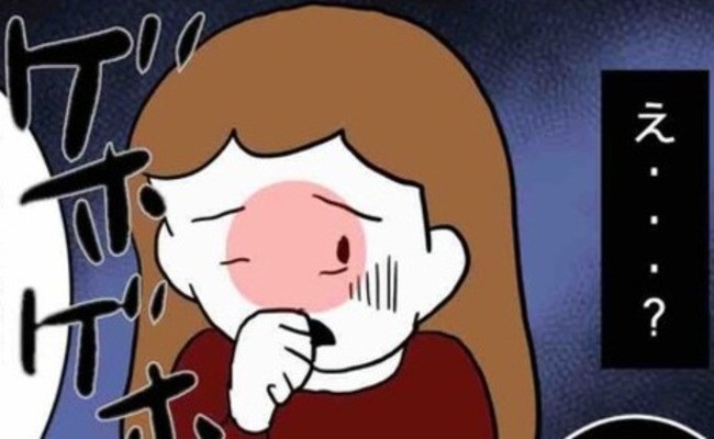 TlC u͂̕vHނ̌tɔw؂]bc̒sǂŐQޔޏɔނ܂́ꖺgu