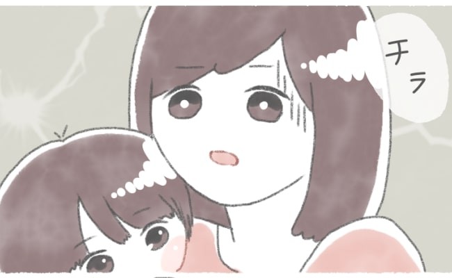 TlC u]cvqĔĂƁAuvN̘rcmFƔƐĺIH