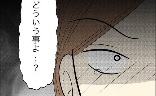 もしかして両津は｜あにまん掲示板