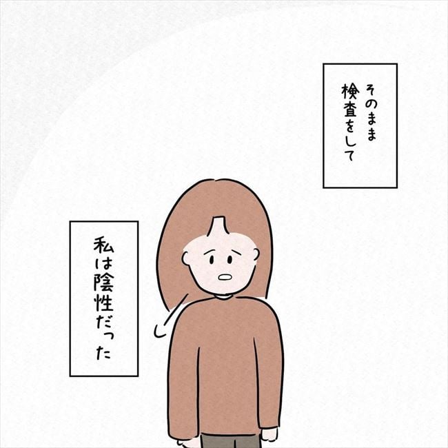 腎臓 おおきさ