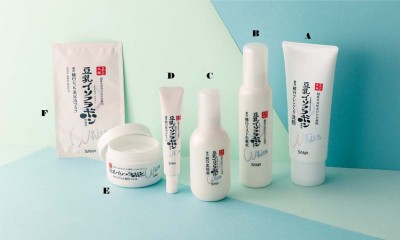 ラインでしっかり使いたい 美白美容 Oricon News