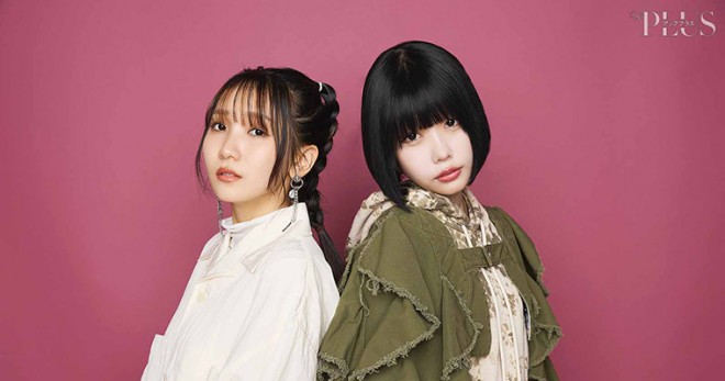 TlC c灕́yPick up Interviewz