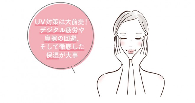 TlC 炢܂傤gڂƂ̂@h