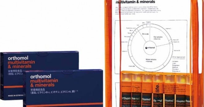 サムネイル 新たなサプリ習慣で体メンテ インナーケア【大事な自分を丸ごと包み込むボディケアコフレ】