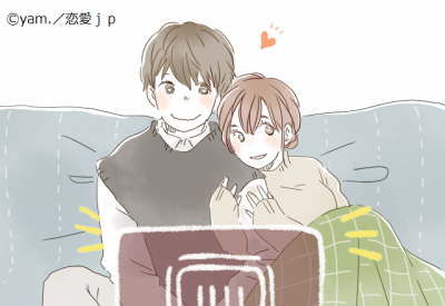 もっと近づいて おうちデートでの 理想のイチャイチャ とは Eltha エルザ