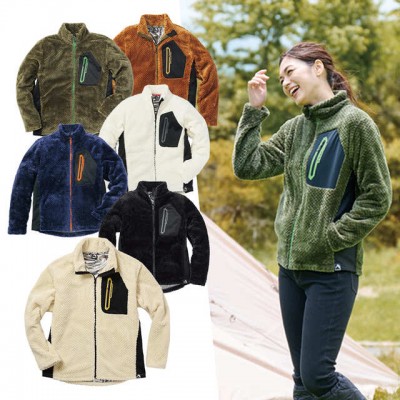 今の流行は 裏アルミ ワークマンの最強防寒ジャケット が凄いらしい Eltha エルザ