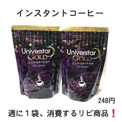 いつも何買ってるの？《業務スーパー》でマニアがよく買う「リピ商品