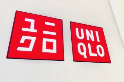 今回も最高 ユニクロ キース へリング がオシャレすぎるので絶対に買い Eltha エルザ