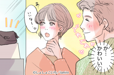 俺だけが知ってる一面 男性がメロメロになる かわいい我儘 って Eltha エルザ