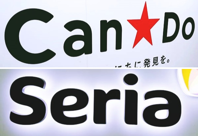 TlC ĝȂ炢sLhDEZAt֗̕ObY?