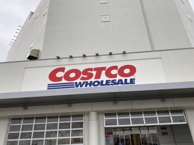 さっすがコストコさん 濃厚フルーティな絶品果実酒が美味しすぎる Eltha エルザ