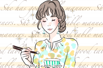 綺麗だね 男性が思わず褒めちゃう 品ある女性 って Eltha エルザ