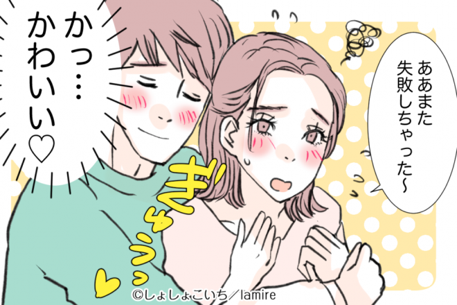 TlC u䖝͂Ȃ?vjgnOȂuԁhƂ́H