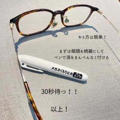 すごい神アイテム見つけた ダイソーで話題の とある商品 は絶対買うべき Eltha エルザ