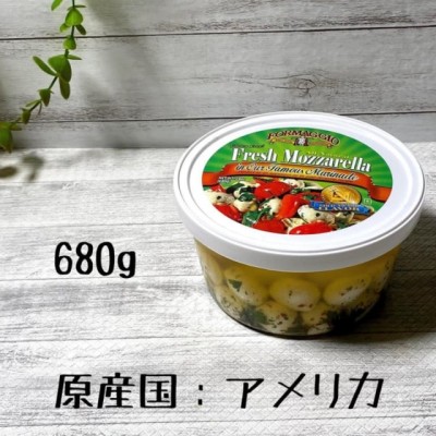 もっと早く買えばよかった コストコの 激うまチーズ食品 が神すぎる件 Eltha エルザ