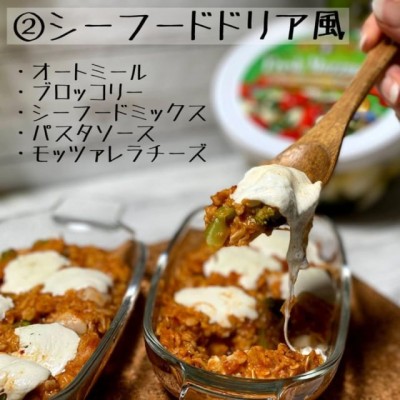 もっと早く買えばよかった コストコの 激うまチーズ食品 が神すぎる件 Eltha エルザ