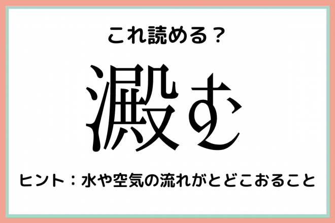 TlC ubށvułށvcHǂ߂XSCIsǊt4I