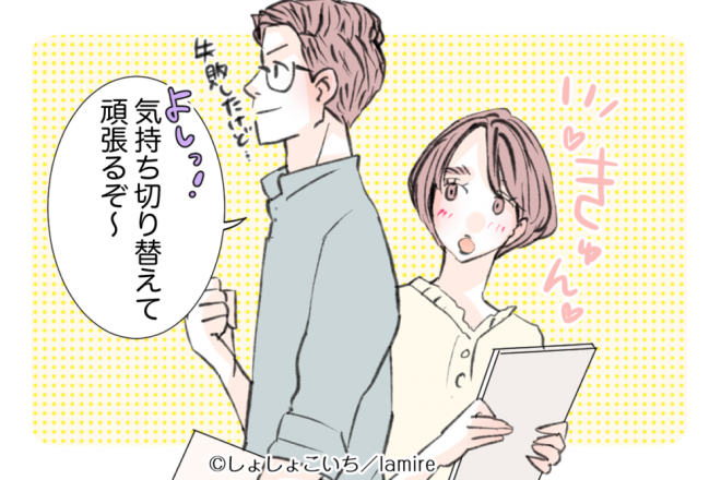 TlC uiCPōIv䂩y{ɃCCjz̓āH