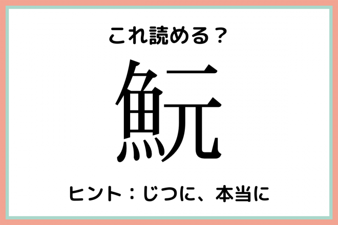 TlC u?vĉēǂނcHǂ߂XSCIsǊt