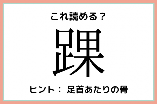 TlC uvĉēǂނcHǂ߂XSCIsǊt4I