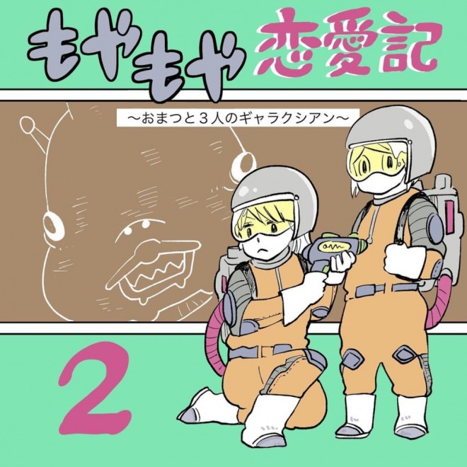 TlC uCPȂcǁvނےłȂ̂ɂ͍ő̔閧cBL2