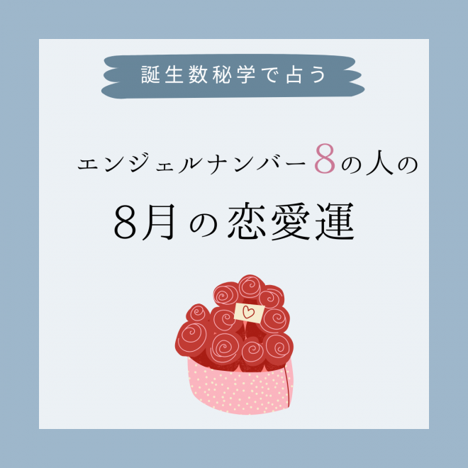 TlC ya肢zgGWFio[8h̐ĺu8̗^v`FbNI