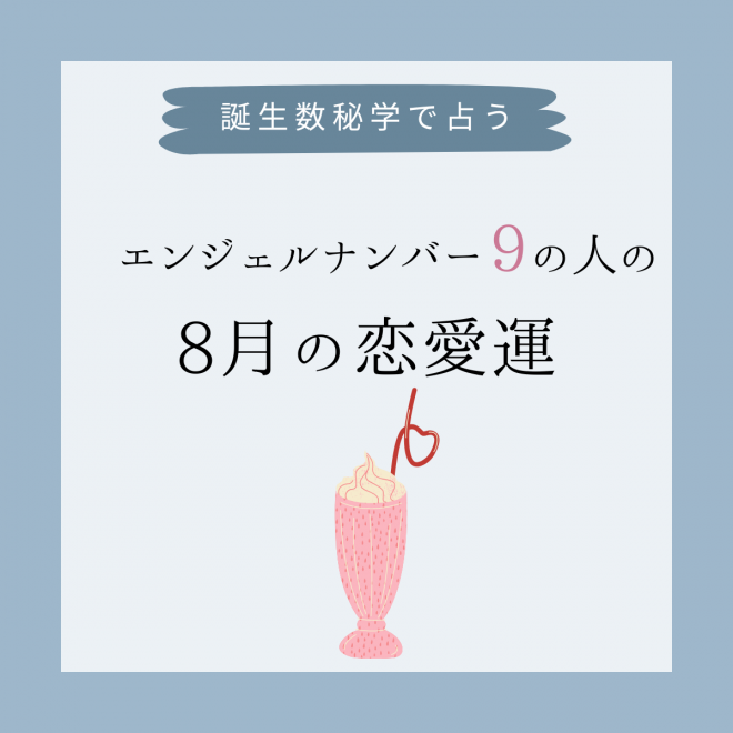 TlC ya肢zgGWFio[9h̐ĺu8̗^v`FbNI
