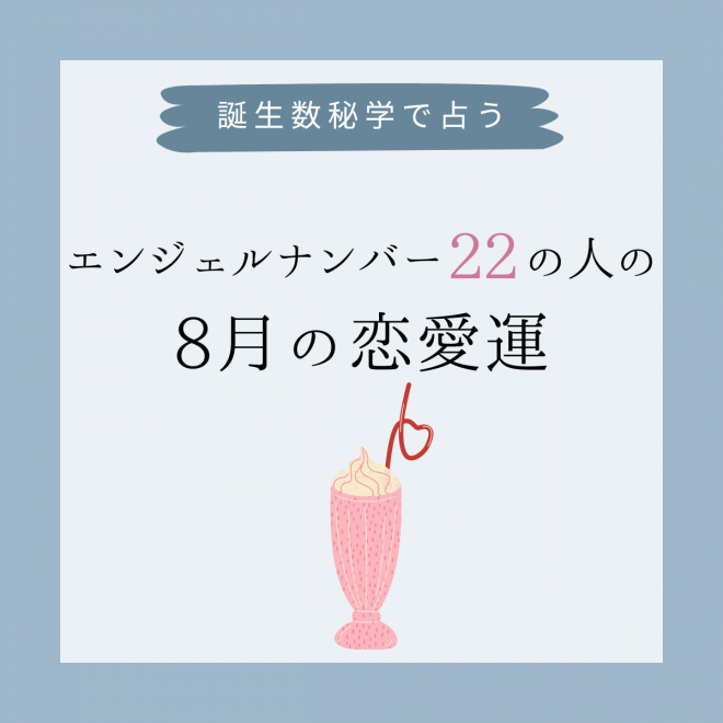TlC ya肢zgGWFio[22h̐ĺu8̗^v`FbNI