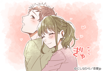 心の距離は0センチ 遠距離カップルのすすめ スキンシップ編 Oricon News