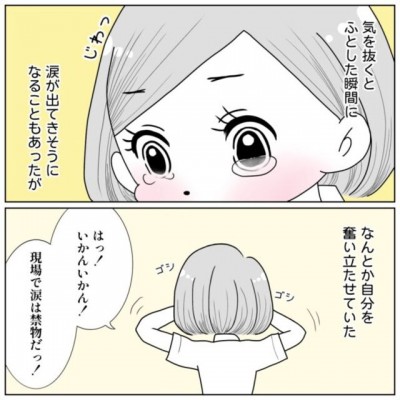 haluさん 0915-