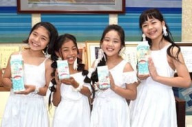 �Ί_�����n�A�C�h���u�W���X�~���v�C���[�W�L�����A�C ����҂񒃃~���N�e�B�[