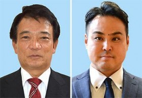 �k���鑺���I ���傤���J�[ �ߌ�11������吨������