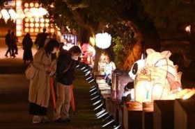 �y����E�ʐ^�z3000�̉�����A���邭���z�I�� �ǒJ�ŗ��������^���t�F�X�J��