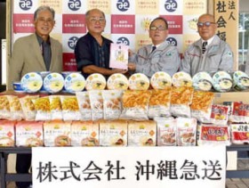 �C���X�^���g���[�����Ȃ�9000�_�� ����}���A�Y�Y�s�Ћ���