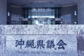 ����̋��D�u�U�����D�ł͂Ȃ��v ���A��t���钆���O��������