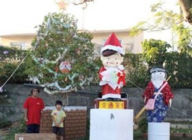 �\�j�[�V�₪�T���^�Ɉߑւ� �Z��������ߑ��ɍ��߂��肢 ����E�{��