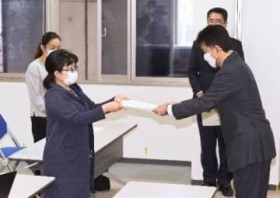 �ۈ牀�̏��A�ČR�@�̔�s�֎~���� ���i��������3�N �ی�҂炪���ɒ�