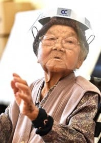 �������ɓ`���鉫��큄�ߔe�P��10.10��P�ڌ� �쌴���q����