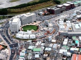 �ĕ���c�̎��L�n�ɑ��s�� �i���o�[�����R�p�����p���s�� �����E���] �h�q�ǂ��Ĕ��h�~��v��