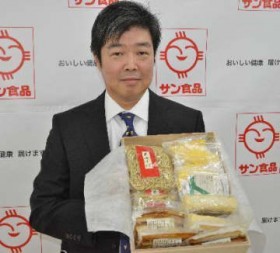 �������ꂻ�΂ŔN���� �T���H�i������̔�