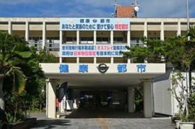 �u���I�w���v�̈Ӗ��u���ȁv�ƌ�F? �X��p�j�����āA���Ύs���̒�o���������ɒ�