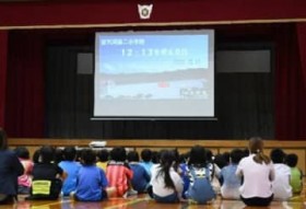 �ČR�@������3�N �X��p�s�̕��V�ԑ�񏬂ŏW�� ���a�Ɩ��l����