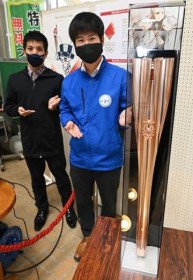 ���΃����[�̃g�[�`�A�X��p�s�����œW�� 17���܂�